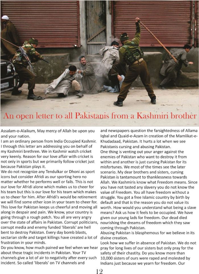 An open letter to all Pakistanis from a Kashmiri brother 1
