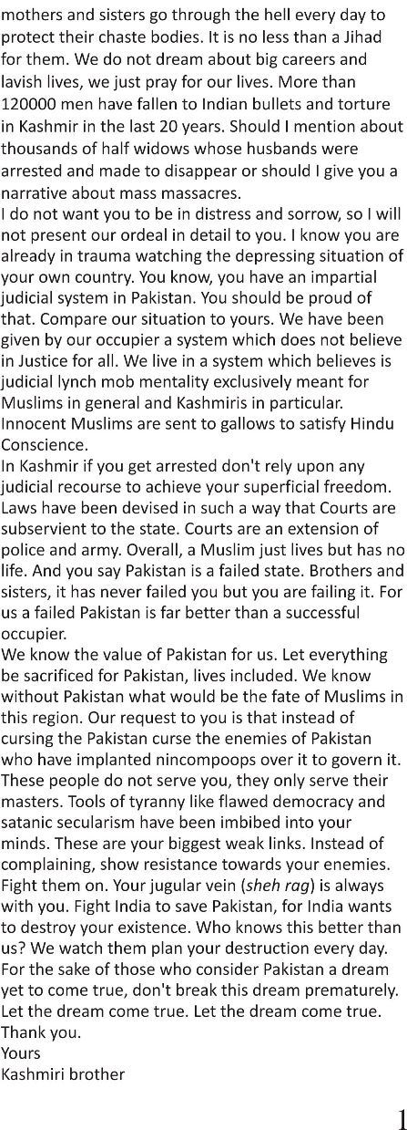 An open letter to all Pakistanis from a Kashmiri brother 2