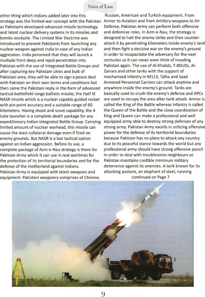 Azm e Nau - The New Resolve 2