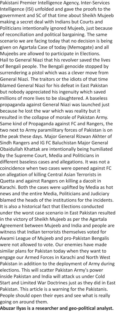 Fall of Dhaka 1971 and current Security and Political Scenario of Pakistan 2