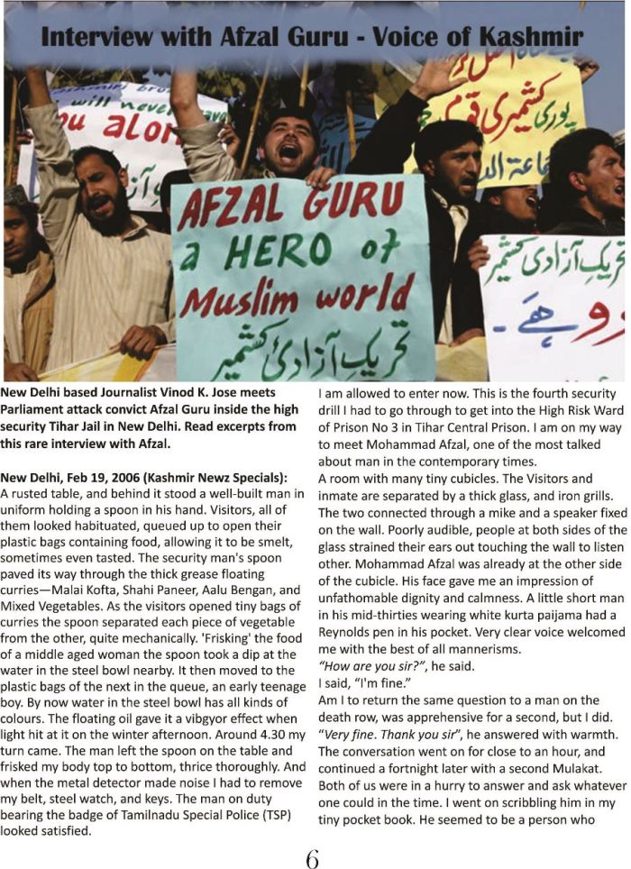 Interview with Afzal Guru Voice of Kashmir 1