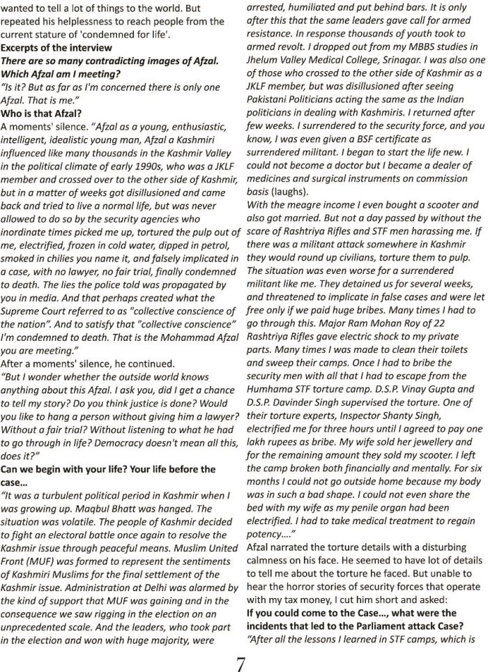 Interview with Afzal Guru Voice of Kashmir 2