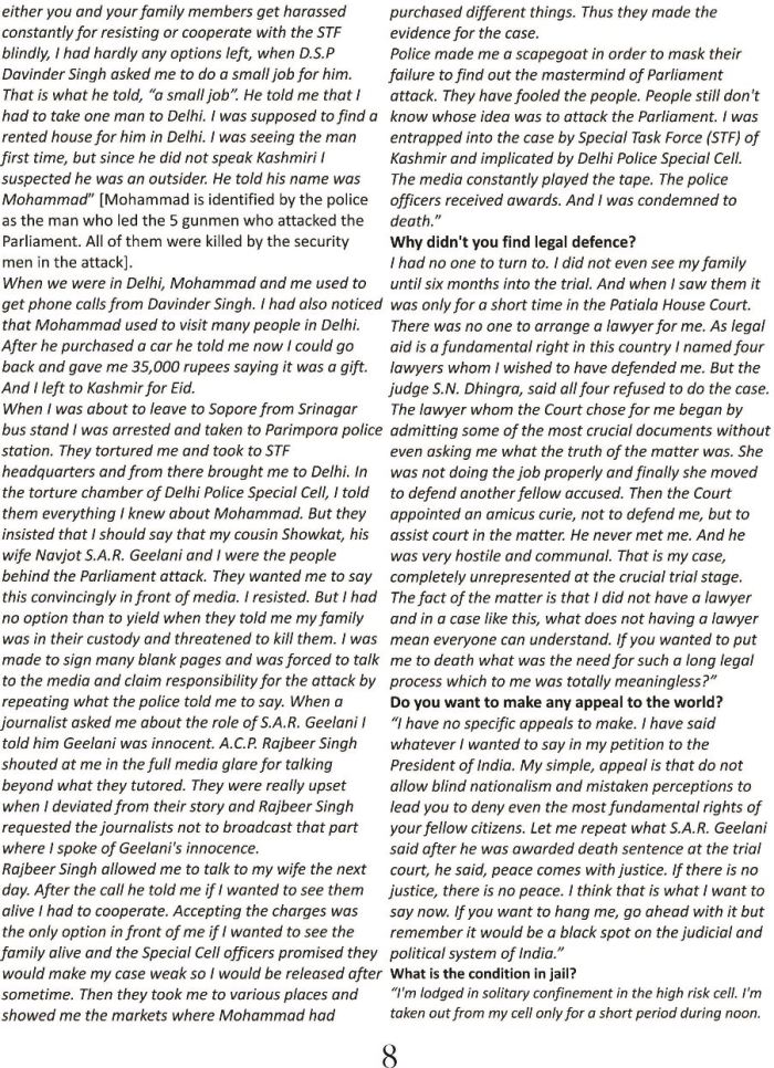 Interview with Afzal Guru Voice of Kashmir 3