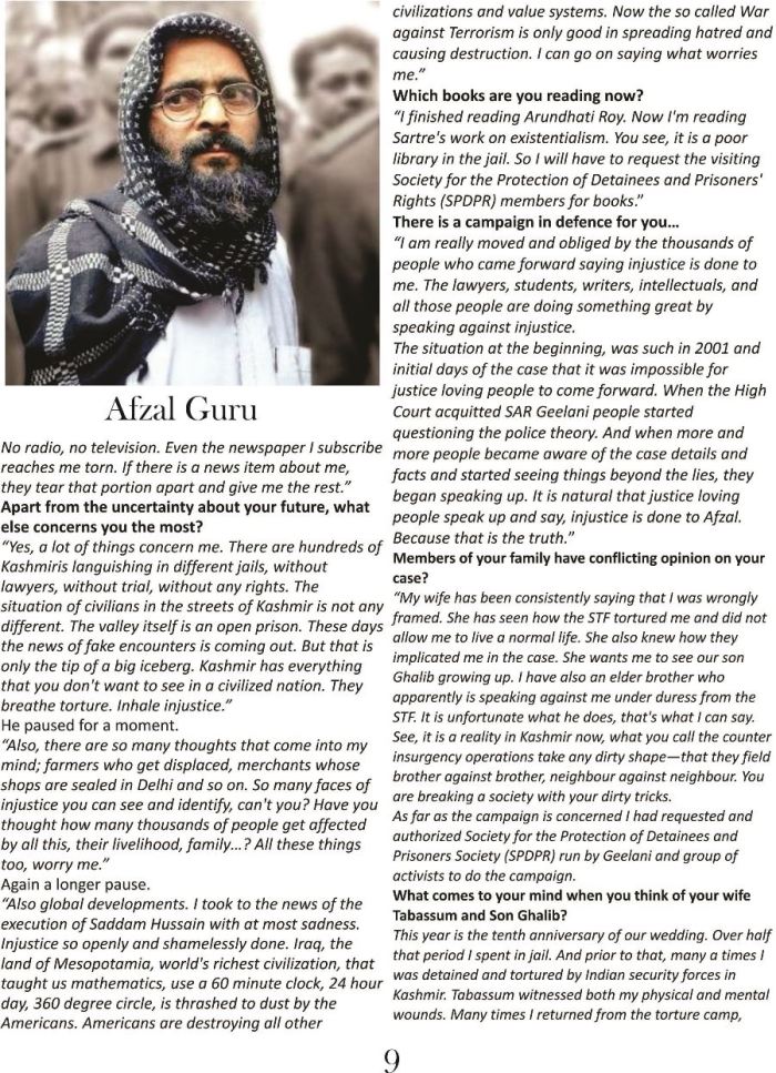 Interview with Afzal Guru Voice of Kashmir 4