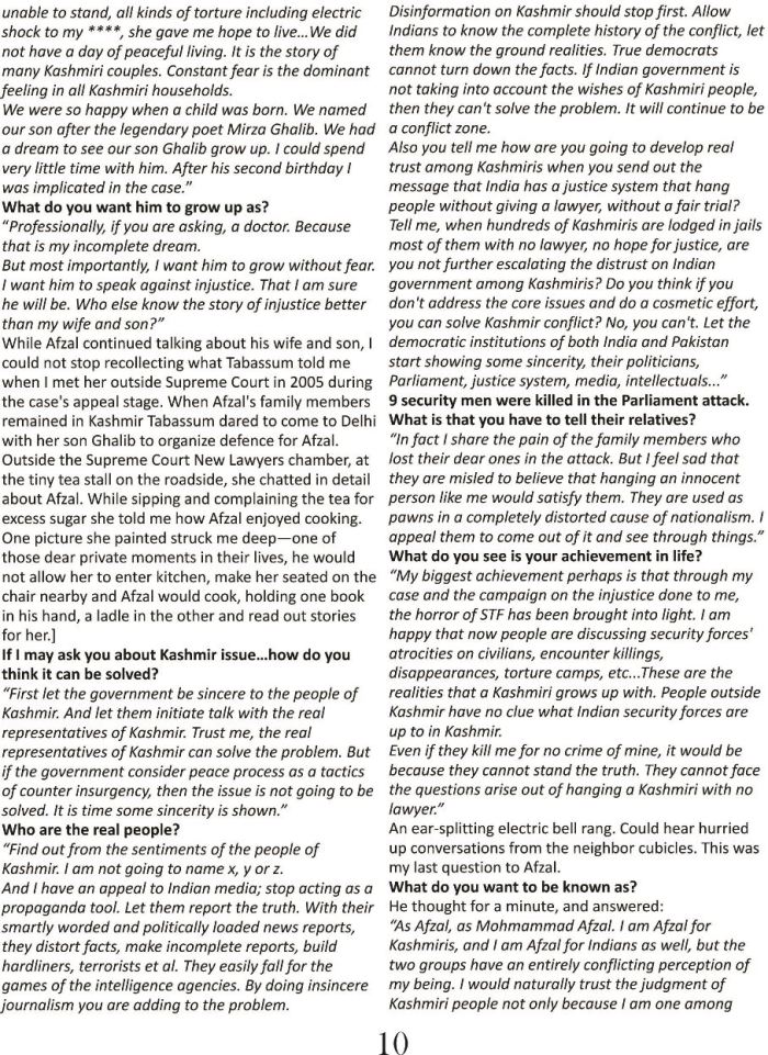 Interview with Afzal Guru Voice of Kashmir 5