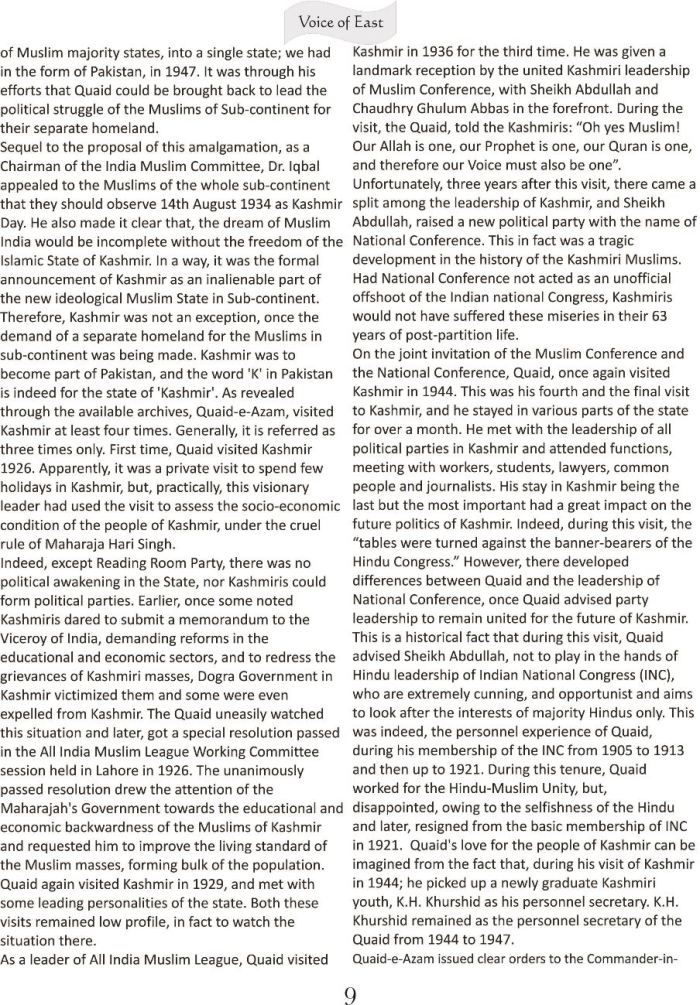 Kashmir as envisioned by Jinnah 2