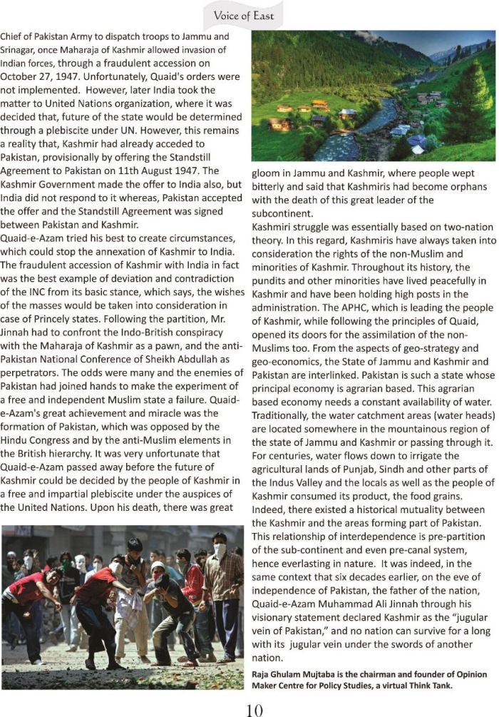 Kashmir as envisioned by Jinnah 3