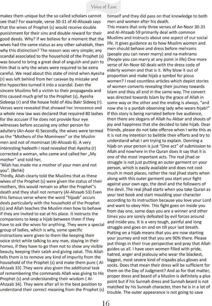 Stray Reflections 2 b