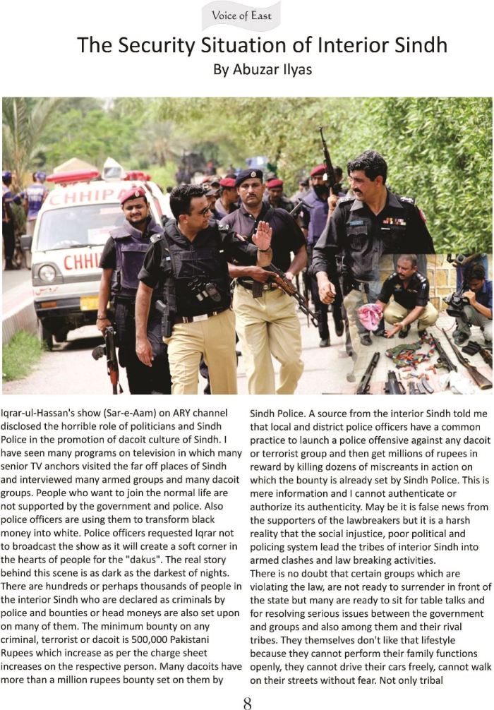The Security Situation of Interior Sindh 1
