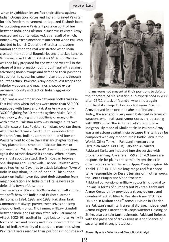 Under the turrets of tanks 2