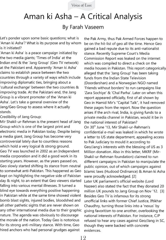 Aman Ki Asha - A critical Analysis 1