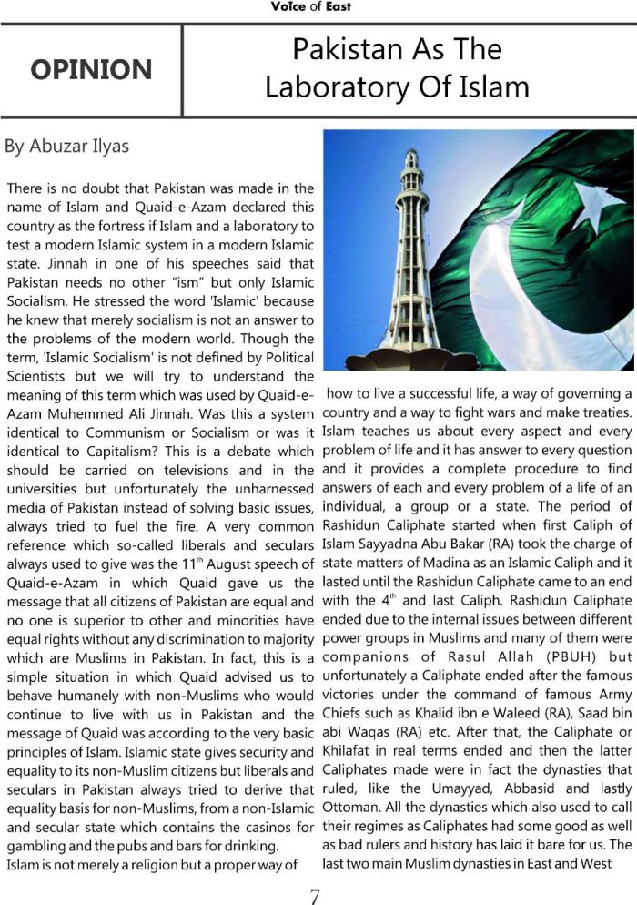 Pakistan as the laboratory of Islam 1