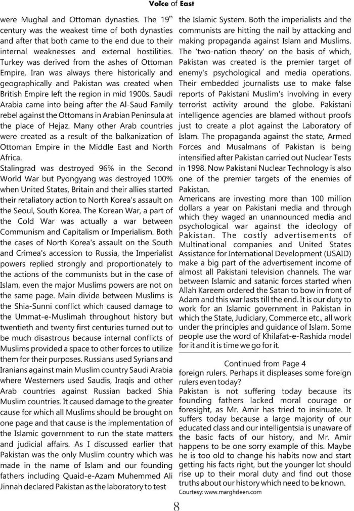 Pakistan as the laboratory of Islam 2