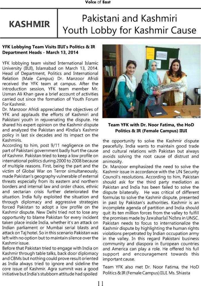 Pakistani and Kashmiri Youth Lobby for Kashmir Cause 1