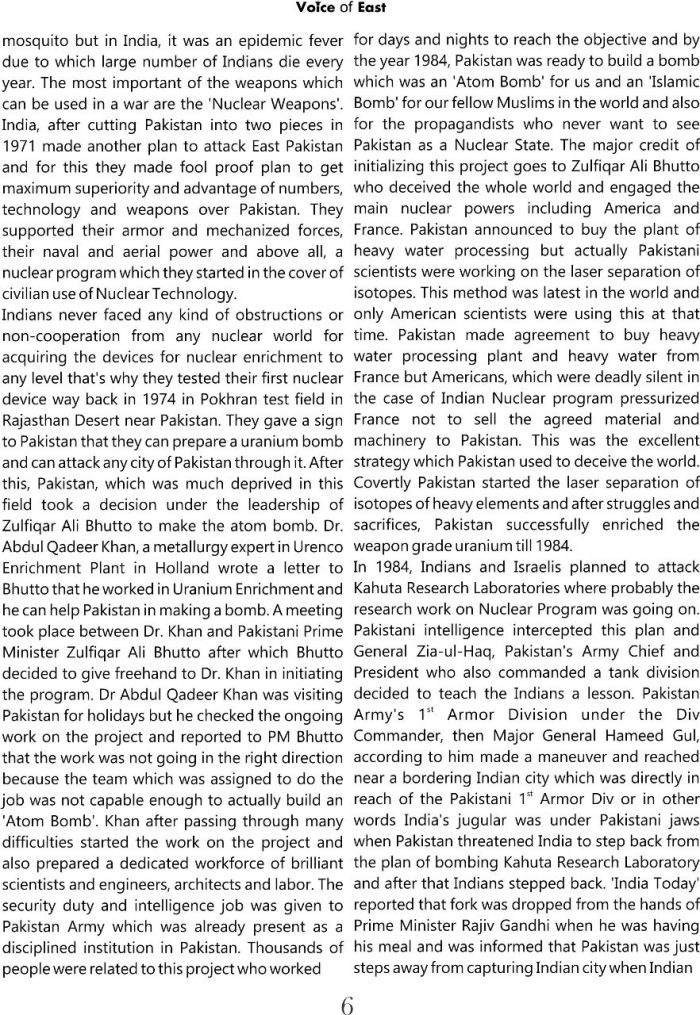 The Bomb Protecting Pakistan 2