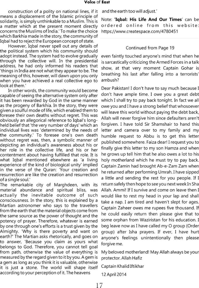 The Last Dispatch of Captain Khalid Iftikhar Shaheed 2