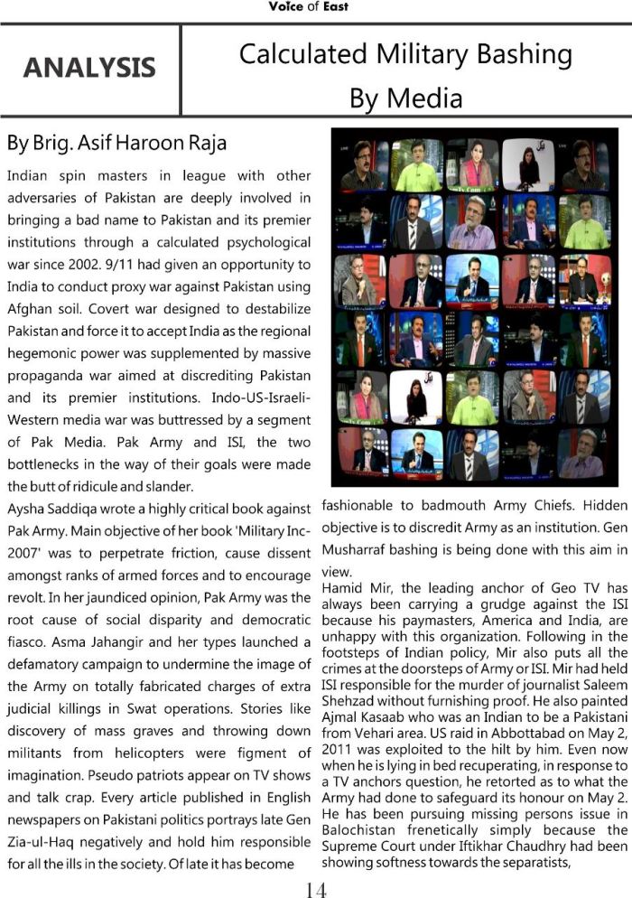 Calculated Military Bashing By Media 1