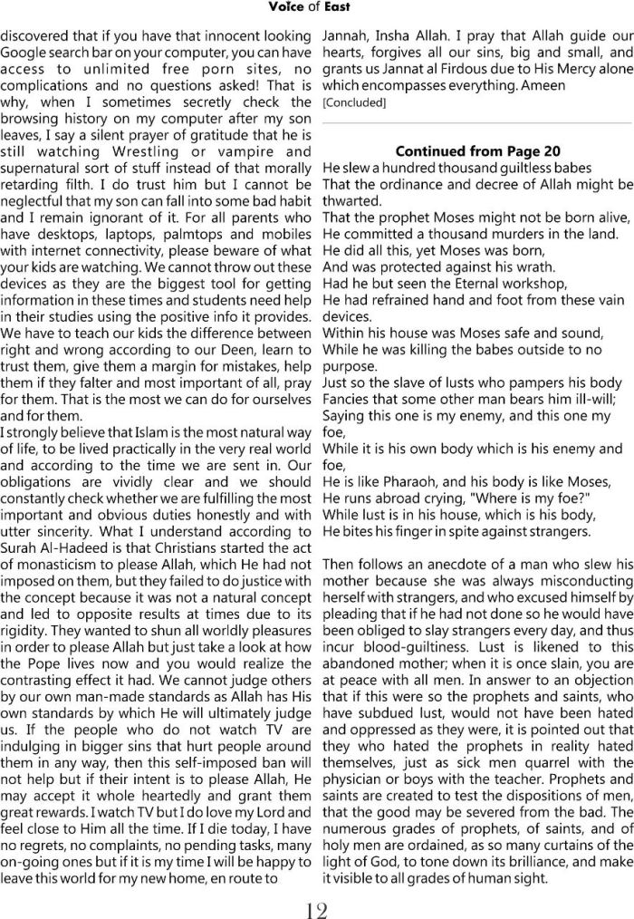 Confessions of a television watcher 2 4