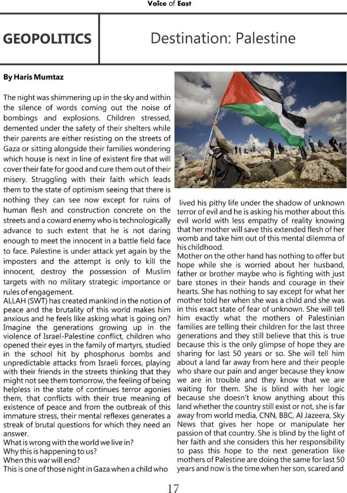 Destination Palestine 1