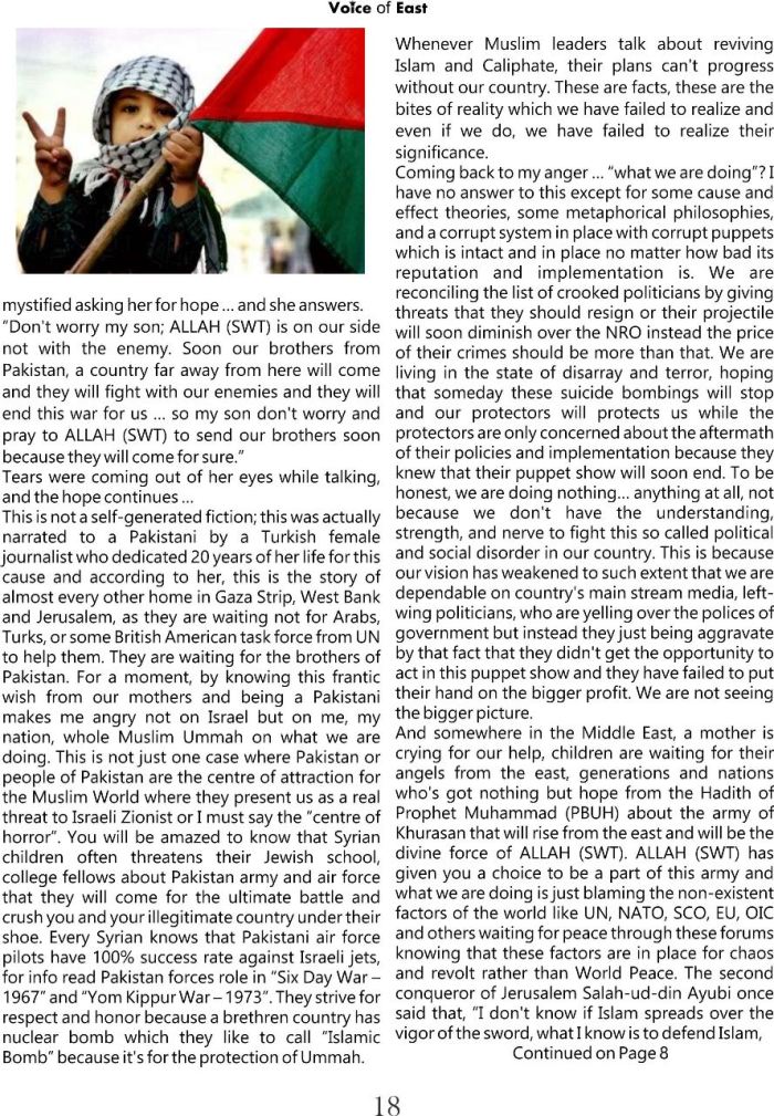 Destination Palestine 2