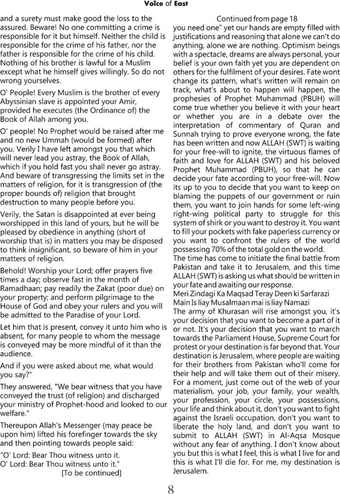 Destination Palestine 3