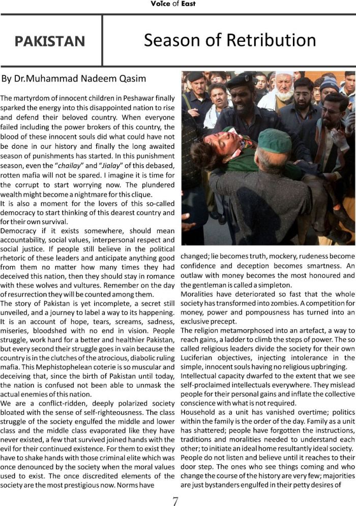 Season of Retribution a