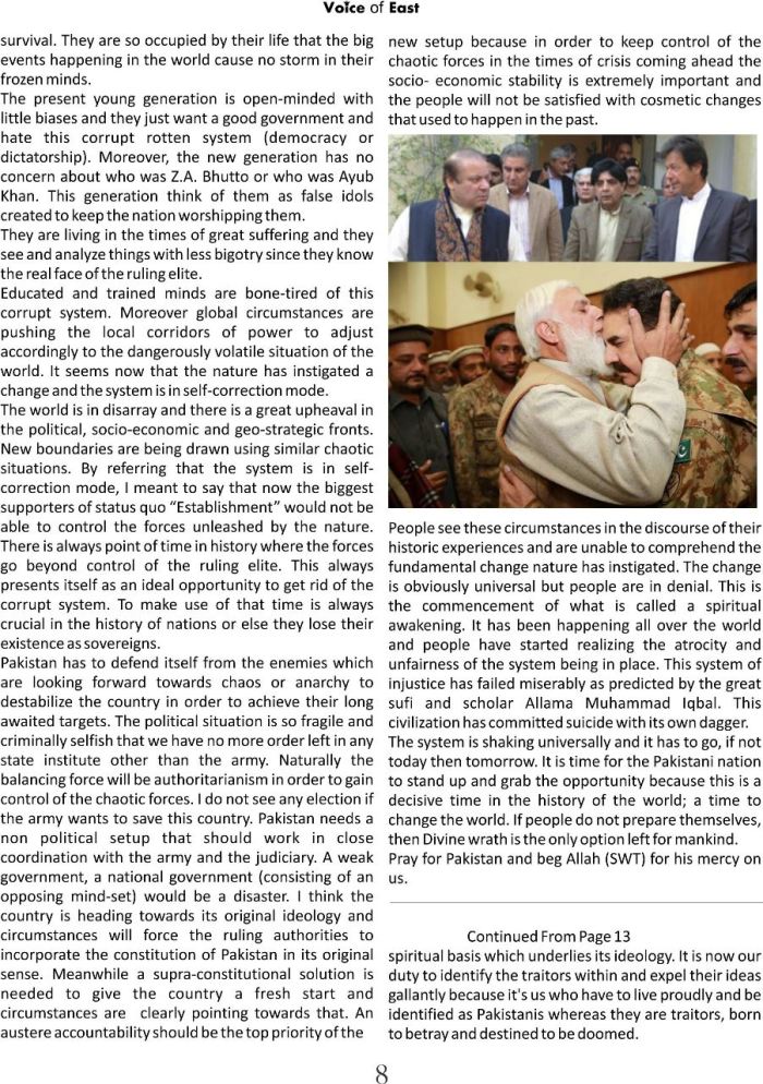 Season of Retribution b