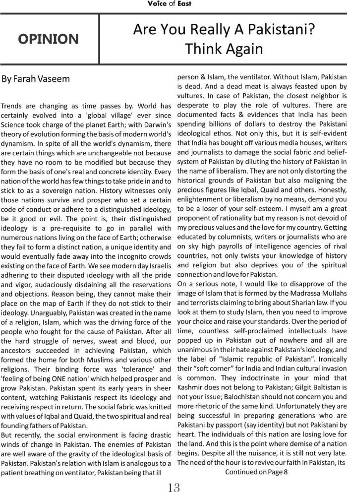 Are You Really A Pakistani 1