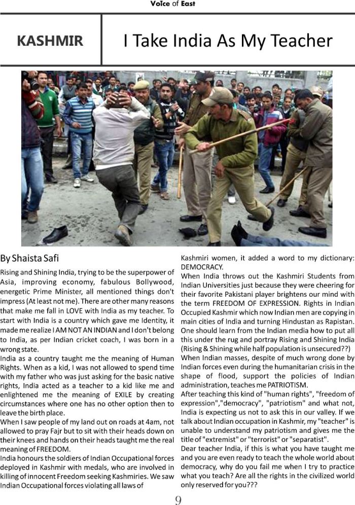 I Take India As My Teacher 1