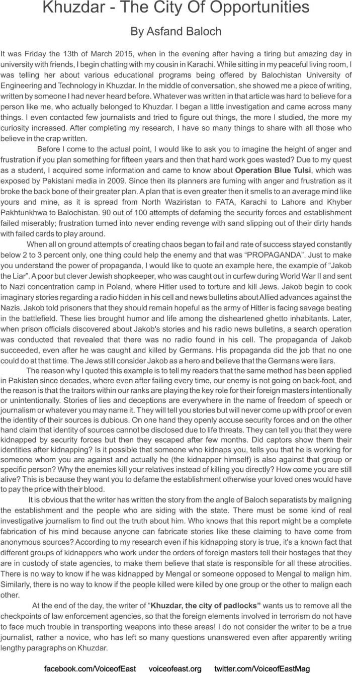 Khuzdar - The City Of Opportunities