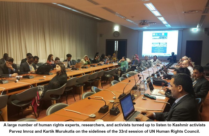 kartik-murukutla-hrc33-sideline-en