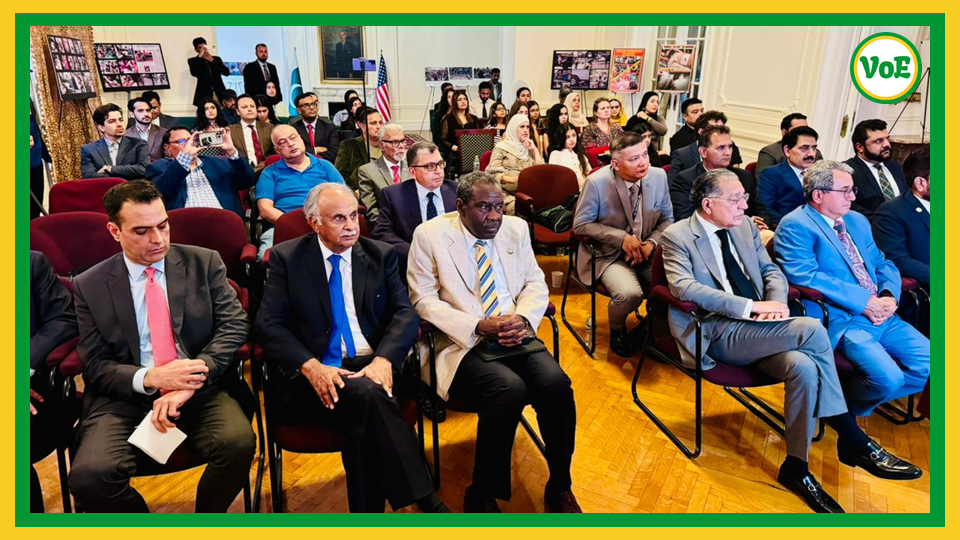 OIC Has Adopted A Plan Of Action Aimed At Ensuring Resolution Of ...